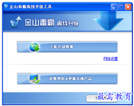 QQ图片20220715212956.png
