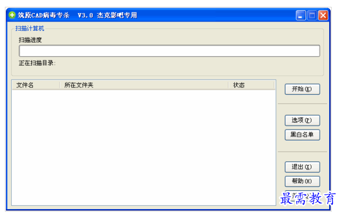 QQ图片20220715213310.png