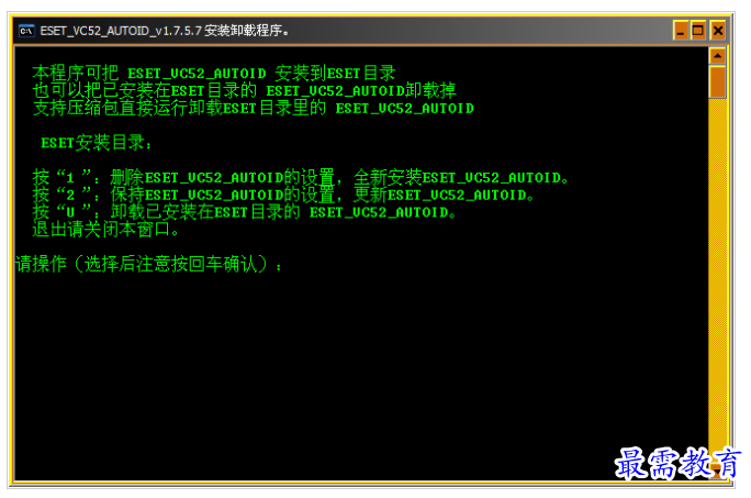 QQ图片20220715213405.png