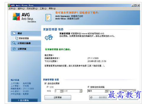 QQ图片20220715213455.png