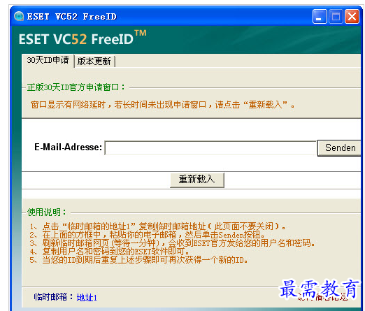 1657892127739079.png QQ图片20220715213521.png
