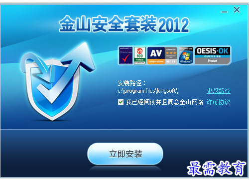 QQ图片20220715213622.png