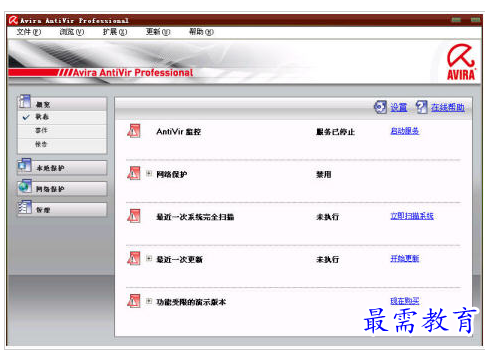 1657892242918948.png QQ图片20220715213717.png