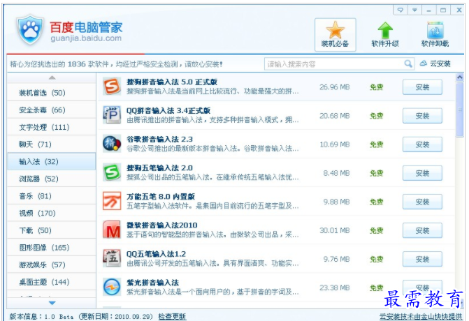 QQ图片20220715213746.png
