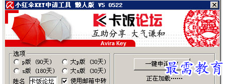 1657892300674912.png QQ图片20220715213814.png