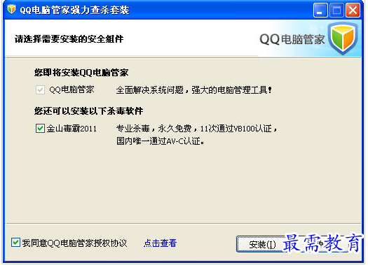 1657892325457198.png QQ图片20220715213840.png