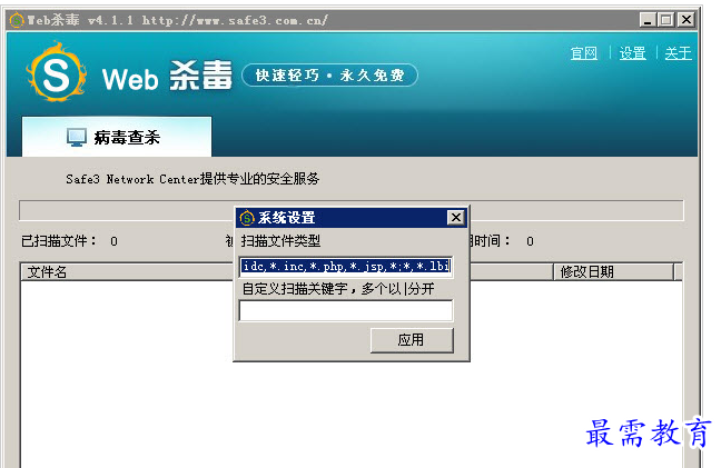 QQ图片20220715214544.png