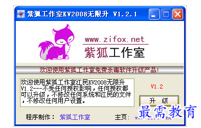 QQ图片20220715214607.png