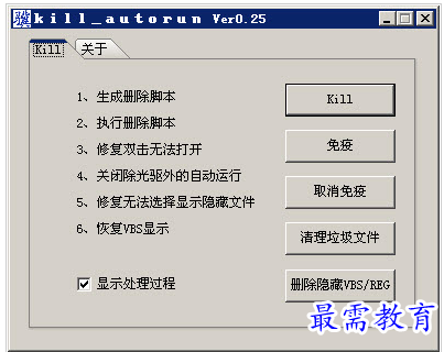 QQ图片20220715215110.png