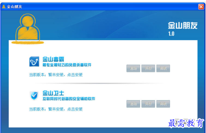 1657893106261173.png QQ图片20220715215141.png