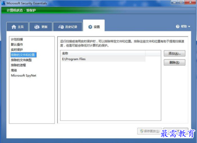 1657893219418150.png QQ图片20220715215334.png