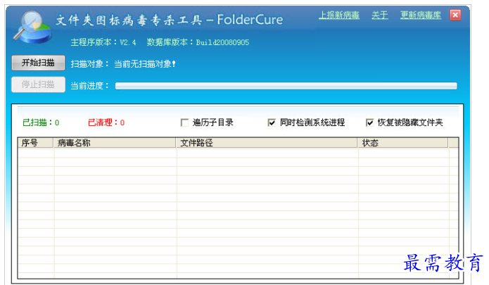 QQ图片20220715215424.png