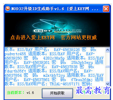 QQ图片20220715215633.png