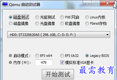 1657926262790540.png image.png