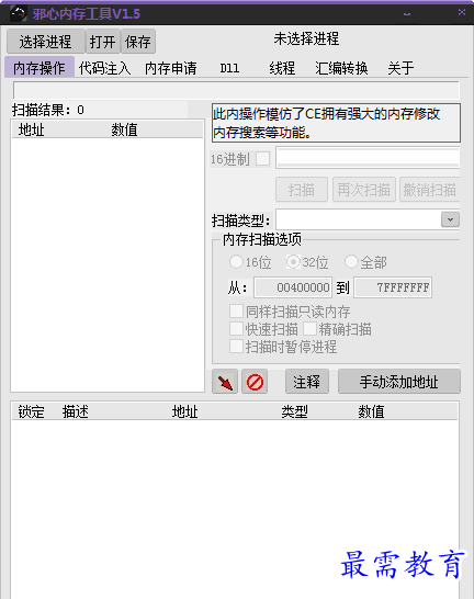 1657934164947836.png image.png