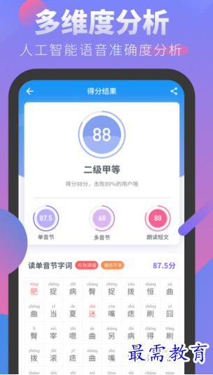 1657937434952213.png image.png