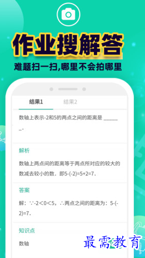 1657937619733972.png image.png