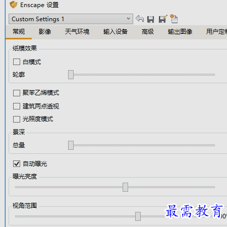 1657938321248405.png image.png