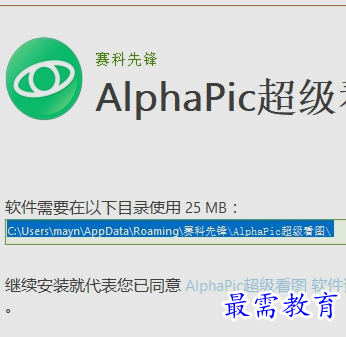 1657939029593194.png image.png