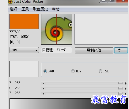 image.png
