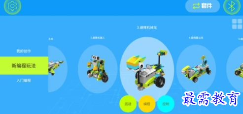 1657940422901795.png image.png