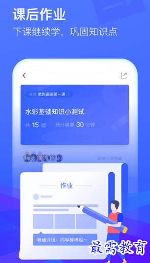 1657940530781988.png image.png