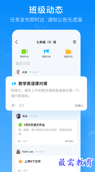 1657940571496173.png image.png