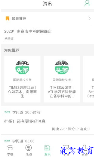 1657940743129820.png image.png