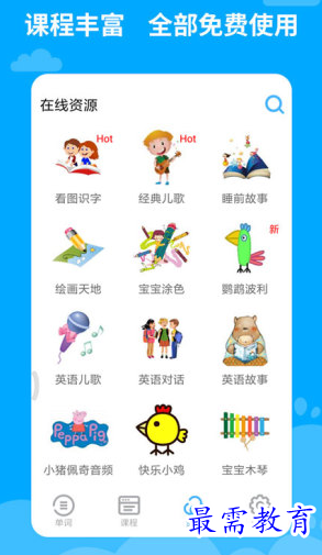 1657941200414916.png image.png