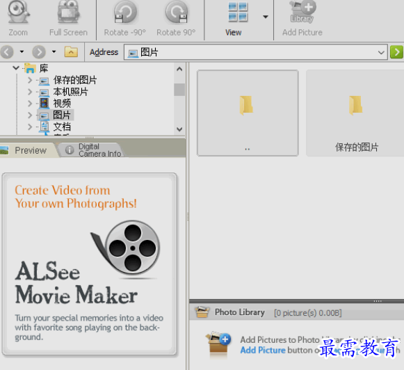 1657946042943173.png image.png