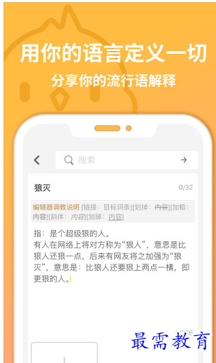 1657946760934914.png image.png