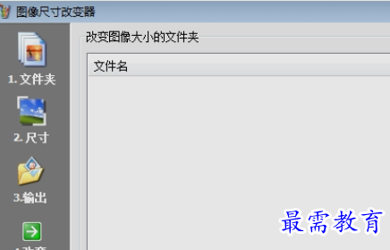 1657947052459991.png image.png
