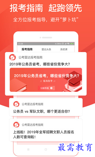 1657947133300489.png image.png