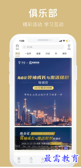 1657947638876318.png image.png