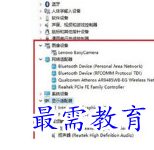 1657948540240659.png image.png