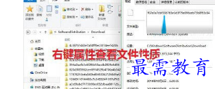 1657949288887694.png image.png