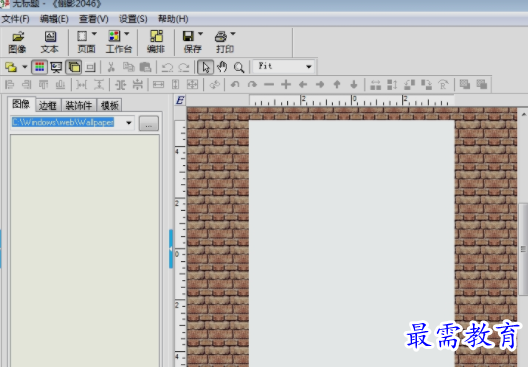 1657950196121215.png image.png