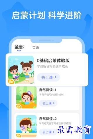 1657951373547327.png image.png