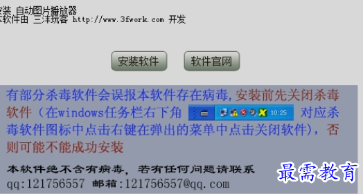 1657951984826850.png image.png