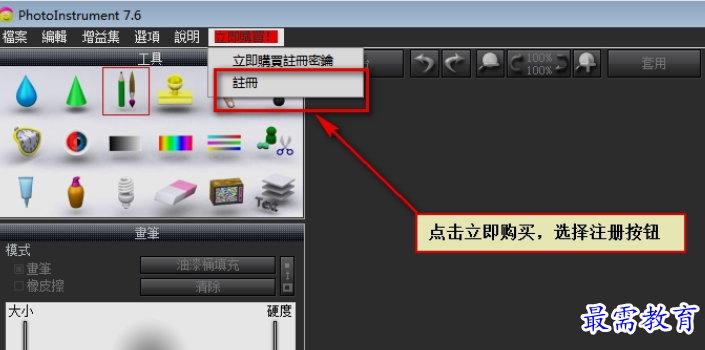 1657952188665063.png image.png