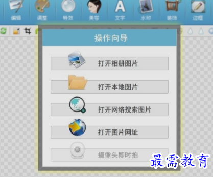 1657952608493736.png image.png