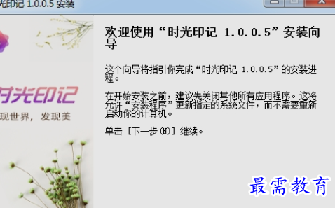 1657953725662726.png image.png