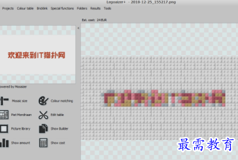 1657954533687773.png image.png