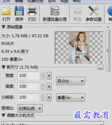 image.png