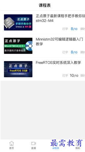 1657955590906728.png image.png