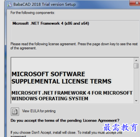 1657955763608014.png image.png