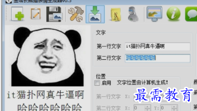 image.png
