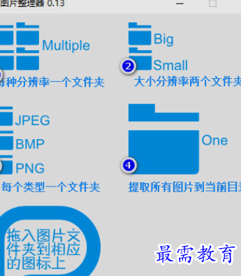 1657956024741869.png image.png