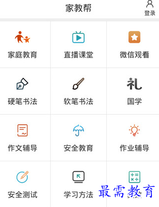 1657958064599803.png image.png