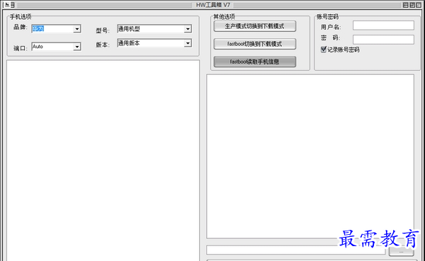 1657959043535128.png image.png